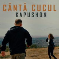 Kapushon – Canta cucul