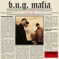 B.U.G. MAFIA feat. AMI - 8 Zile Din 7