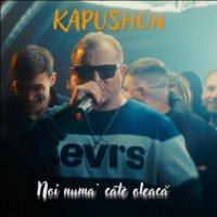 Kapushon – Iubirea noastra inalta